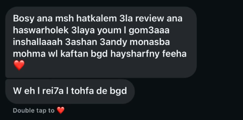 Marwa B. review screenshot